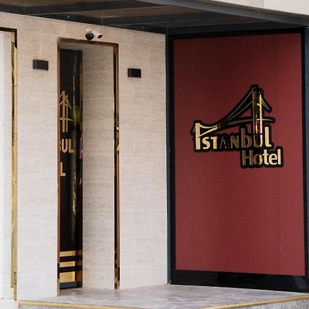 Istanbul Hotel 바쿠 외부 사진