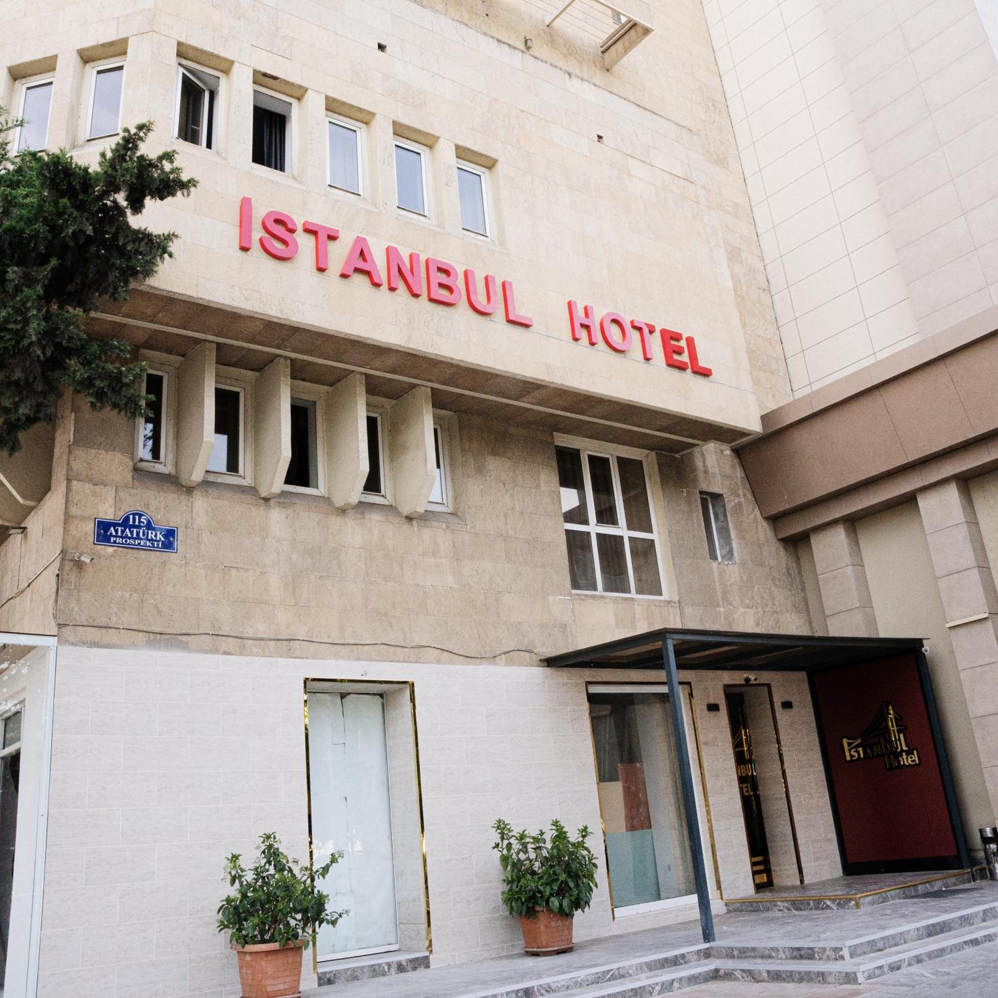 Istanbul Hotel 바쿠 외부 사진